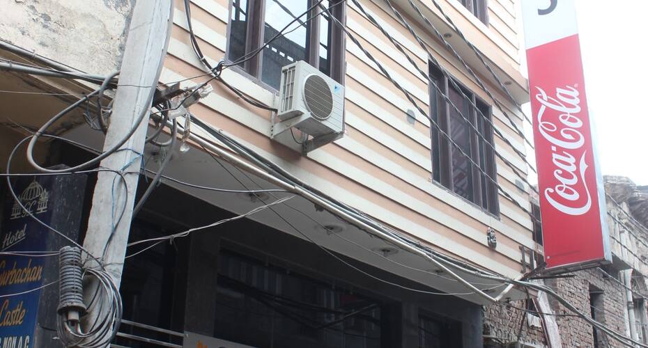 Hotel City Inn Tower, Amritsar 1